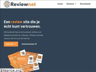 reviewnet.nl