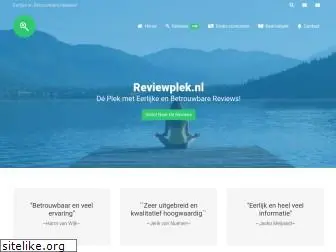 reviewplek.nl