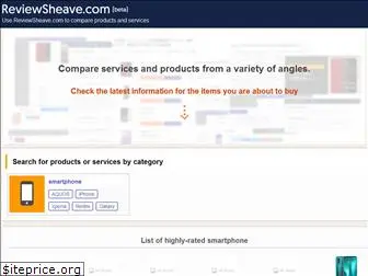 reviewsheave.com