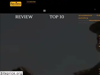 reviewsnung.com