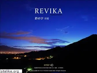 revika.com.tw