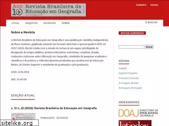 revistaedugeo.com.br