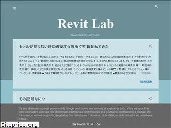 revit-lab.com