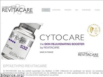 revitacare.gr