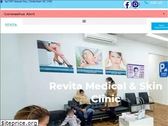 revitamedicalclinic.com.au