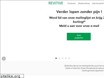 revitive.nl