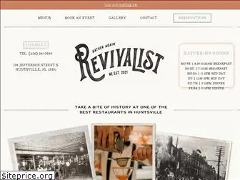 revivalisthuntsville.com