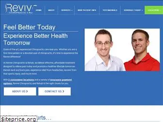 revive-chiro.com