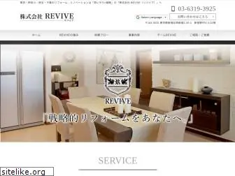 revive1st.com