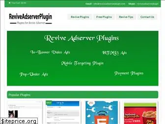 reviveadserverplugin.com