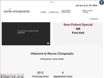 revivechiro.com