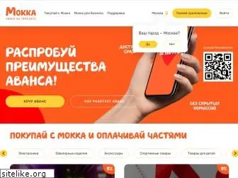 revo.ru