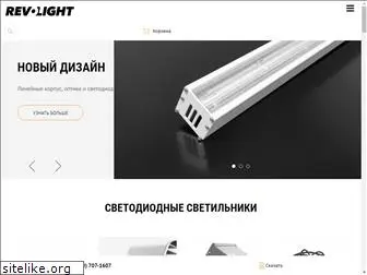 revolight.ru