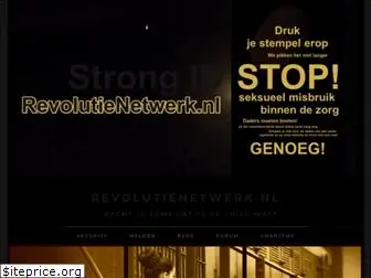 revolutienetwerk.nl