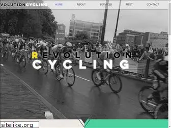 revolution-cycling.com