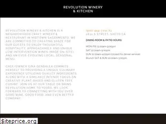 revolution-wines.com