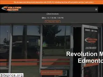 revolutionmotors.ca