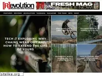 revolutionmtb.com.au