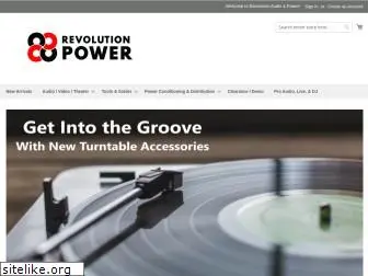 revolutionpower.com