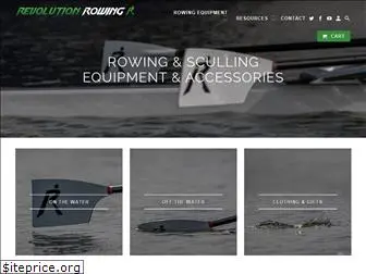 revolutionrowing.com