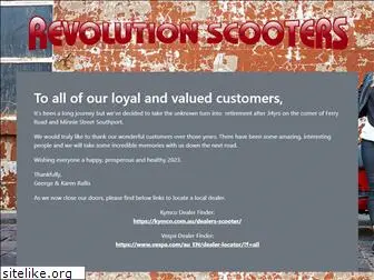 revolutionscooters.com.au