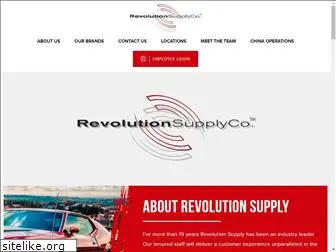 revolutionsupply.com