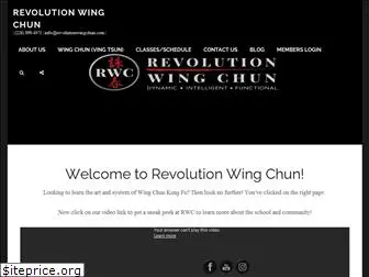 revolutionwingchun.com