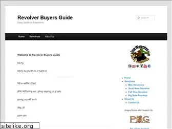 revolverbuyersguide.com