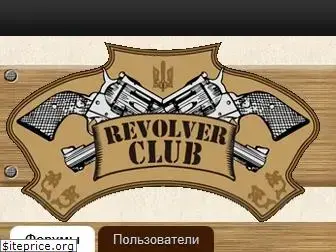 revolverclub.org