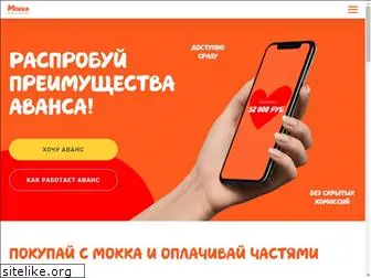 revoplus.ru