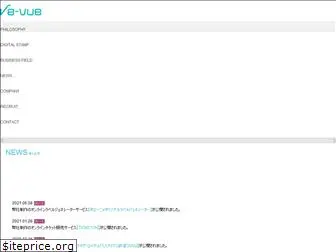 www.revue.co.jp