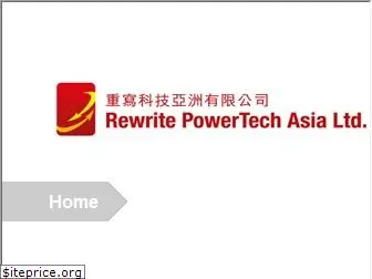 rewrite.com.hk