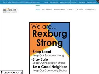 rexburgchamber.org thumbnail