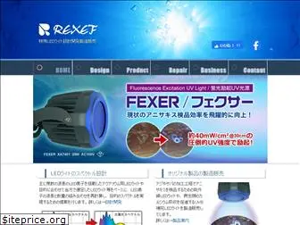 rexef.com