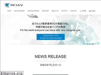 rexev.co.jp