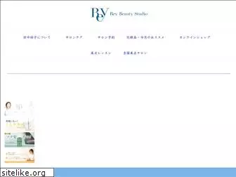 rey.co.jp