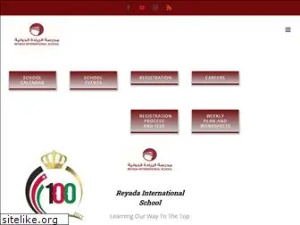 reyada-internationalschool.com