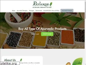 reyanshayurveda.com