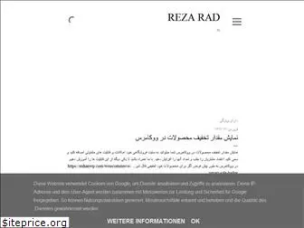 rezahrad.blogspot.com