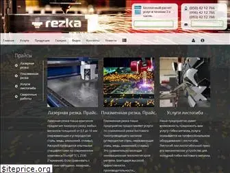 rezka.org.ua