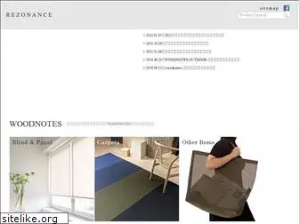 rezonance.co.jp