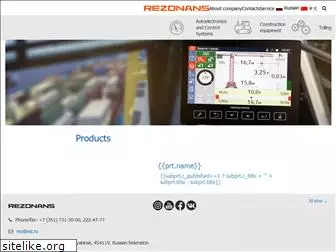 rezonans-tech.com