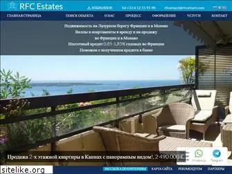 rfc-estates.com