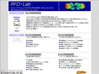rfd-lab.com