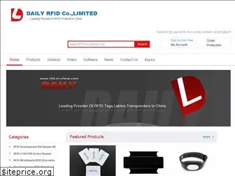 rfid-in-china.com