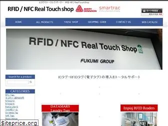 rfid-nfc-realtouchshop.com