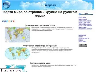 rfmaps.ru