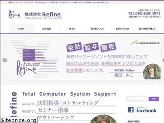 rfn.co.jp