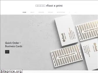 rfoot-print.com
