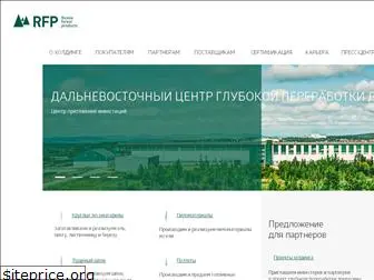 rfpgroup.ru